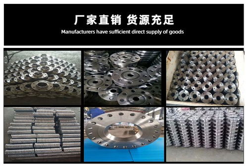 碳鋼無(wú)縫彎頭 價(jià)格解析、優(yōu)質(zhì)生產(chǎn)廠家與鋼壓延加工工藝